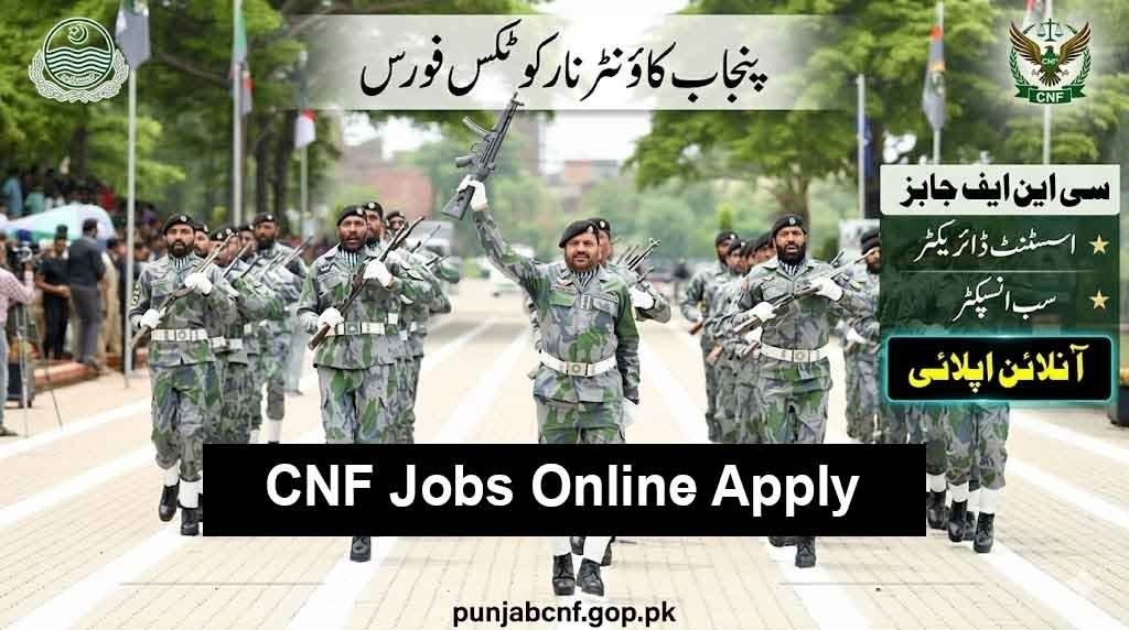 CNF Jobs 2026 Online Apply