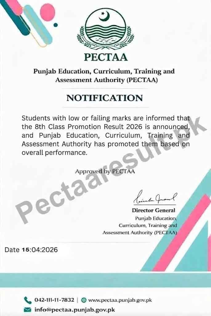 PECTAA 8th Class Promotion Result