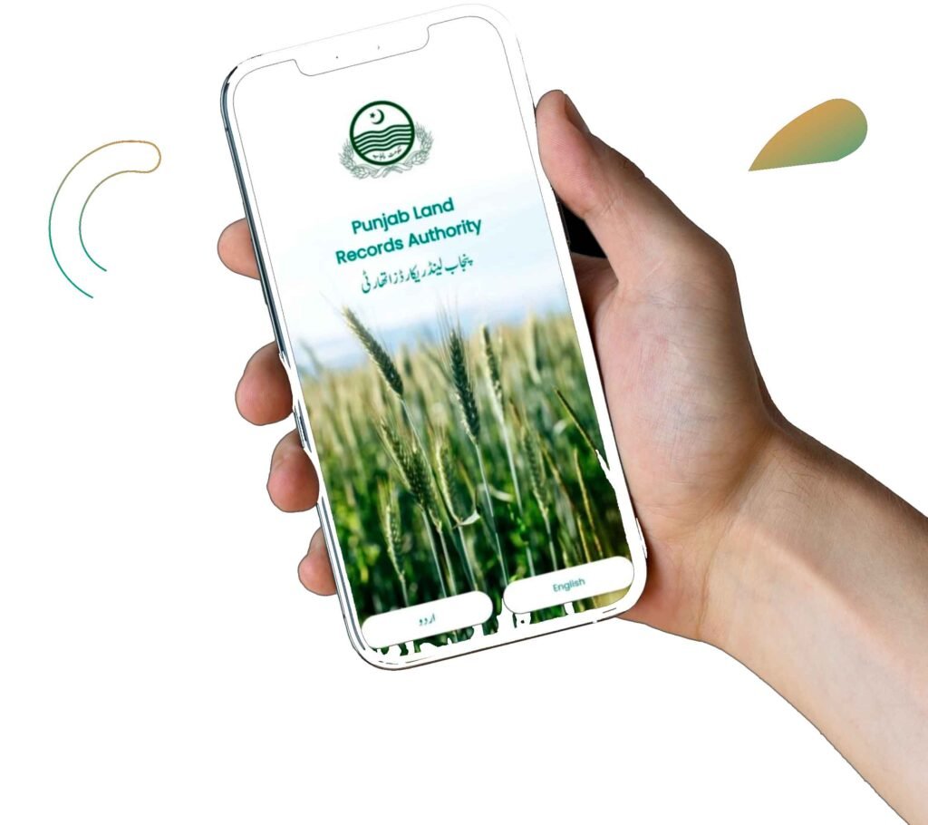 Punjab Land Records Authority