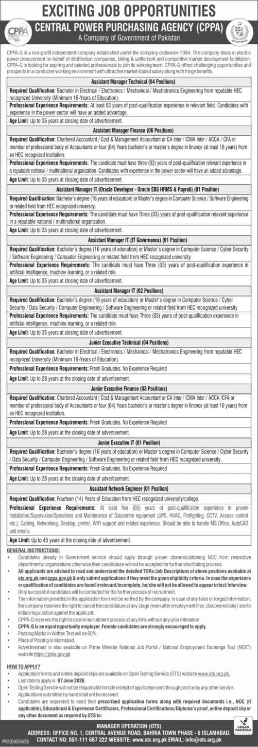 CPPA Jobs 2026 Advertisement