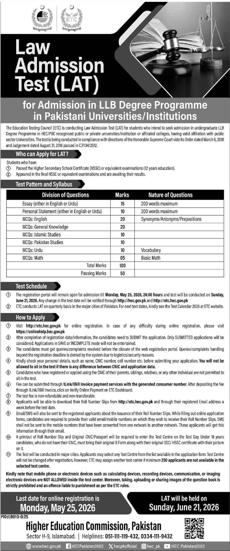 HEC LAT Registration 2026 Law Admission