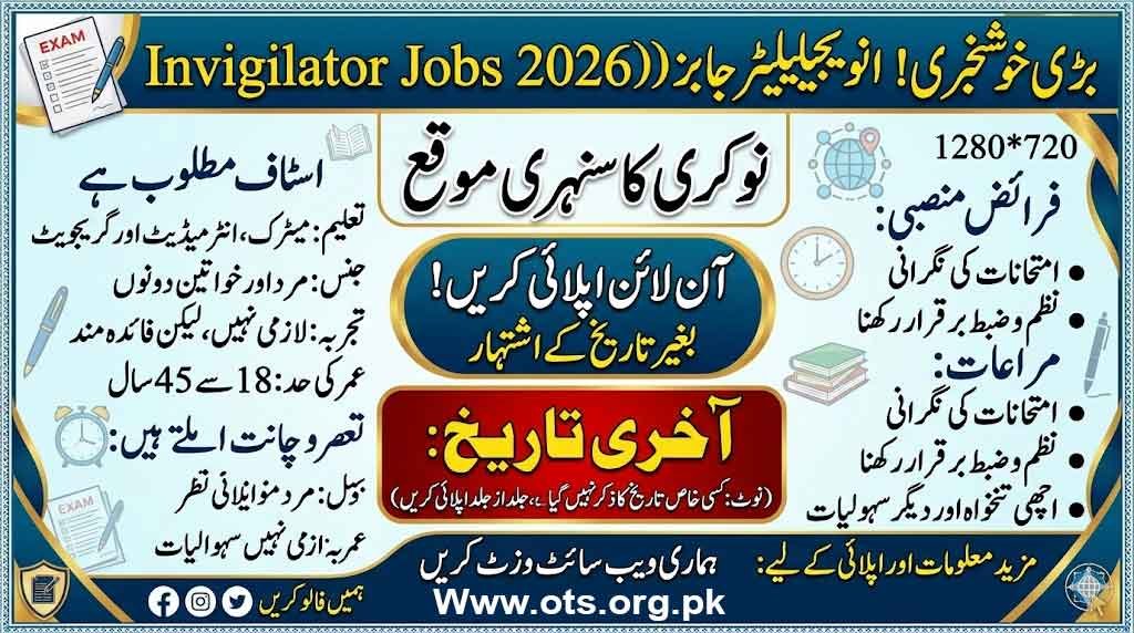 Invigilator Jobs 2026 Online Apply