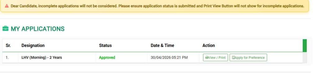 LHV Application status