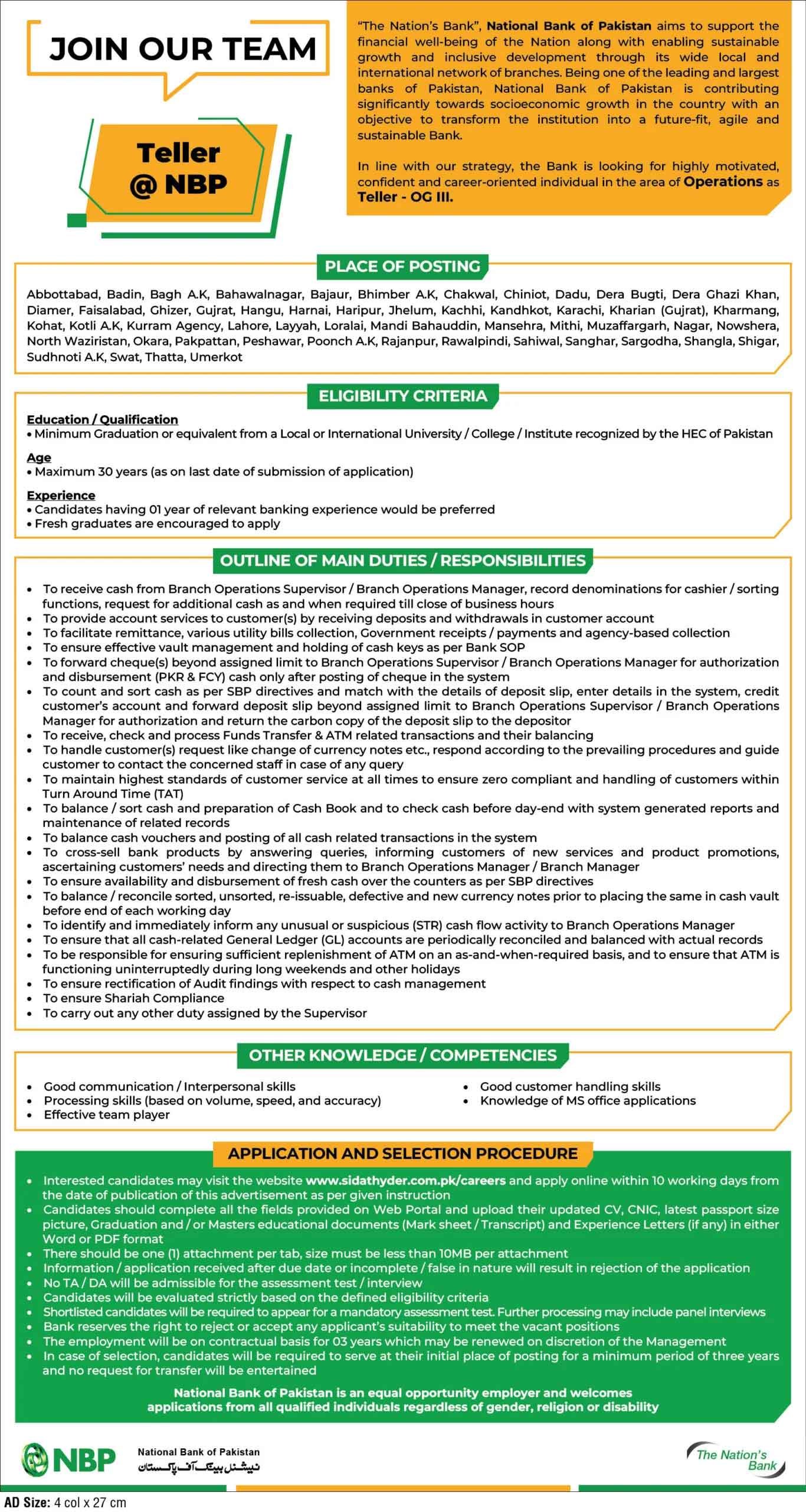 NBP Jobs 2026