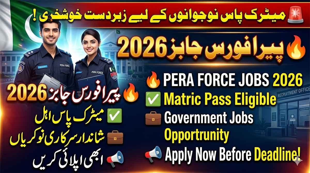 PERA Force Jobs 2026