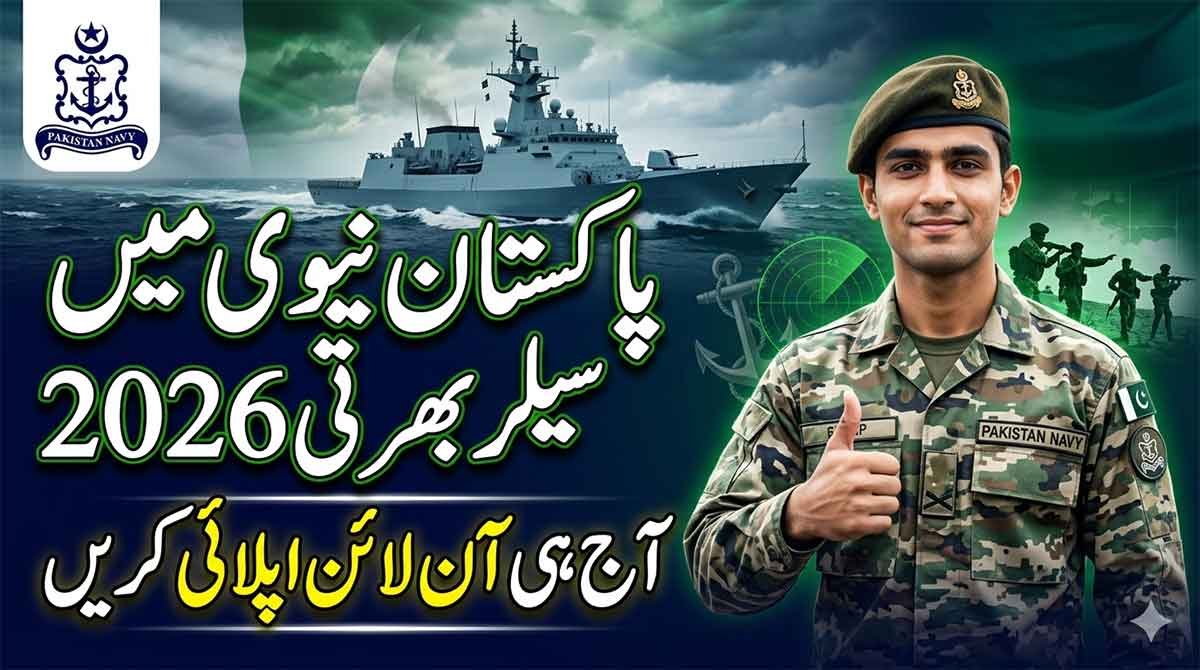 Pakistan Navy Sailor Jobs 2026
