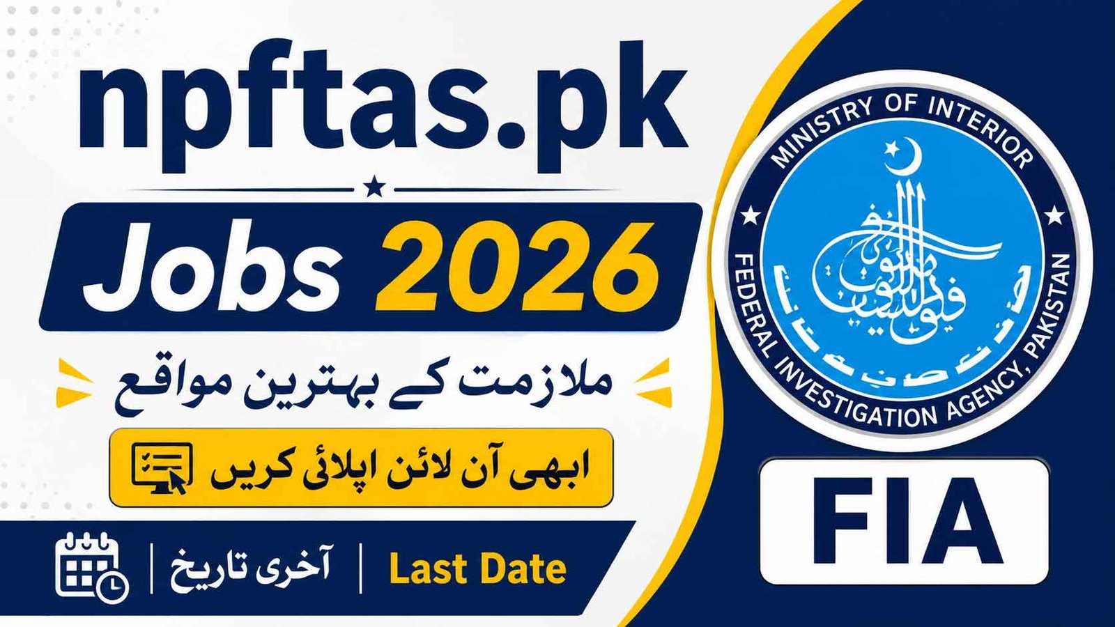 npftas.pk Jobs 2026 Apply Online