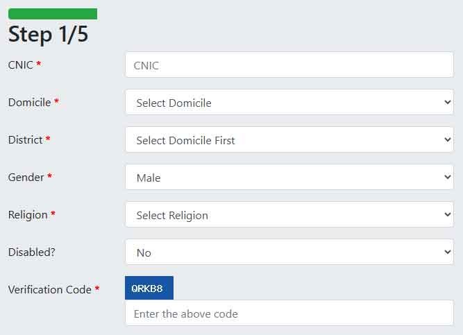 MES Jobs Application Form
