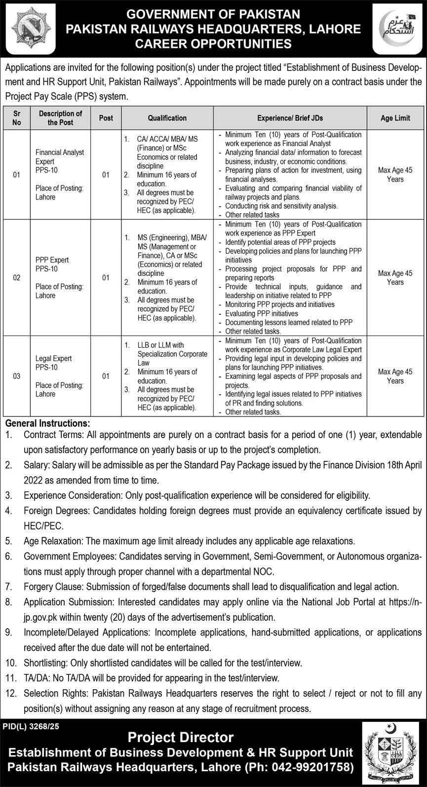 Pakistan Railway Gateman Jobs 2026 Advertisement