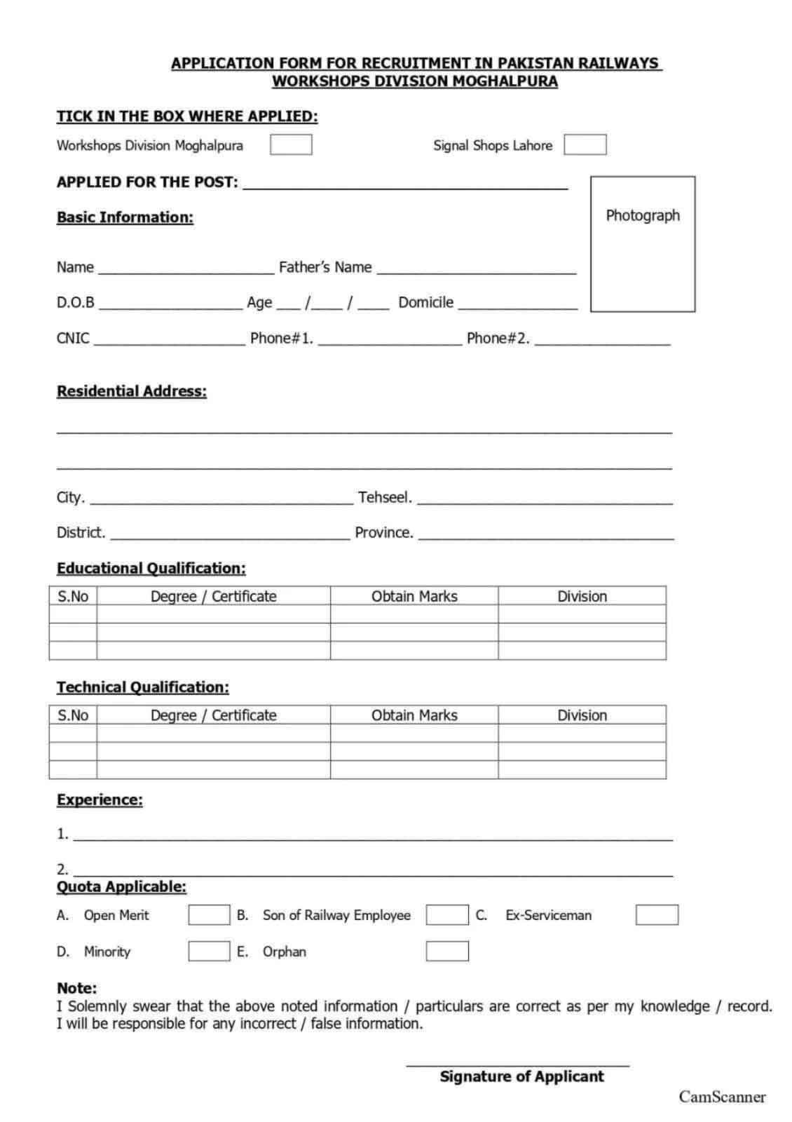 Pakistan Railways Jobs Apply Online Application Form